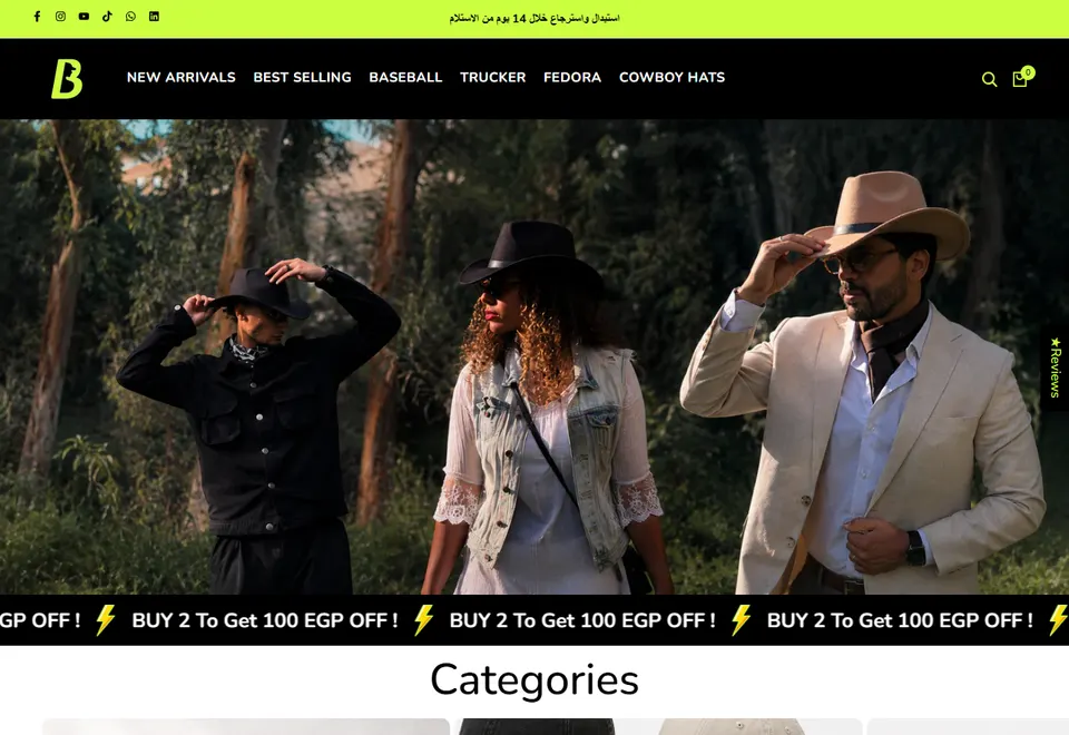 Screenshot of the Baba Cap website