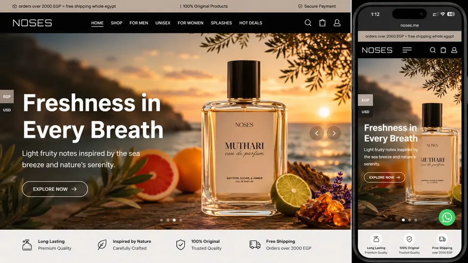 Screenshot of the Noses website